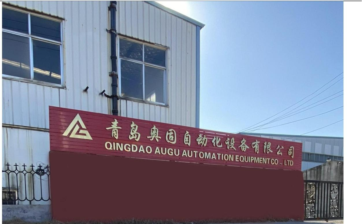 Augu Automation: Tatlumpung Taon ng Karanasan, One-Stop Tyre Factory Builder