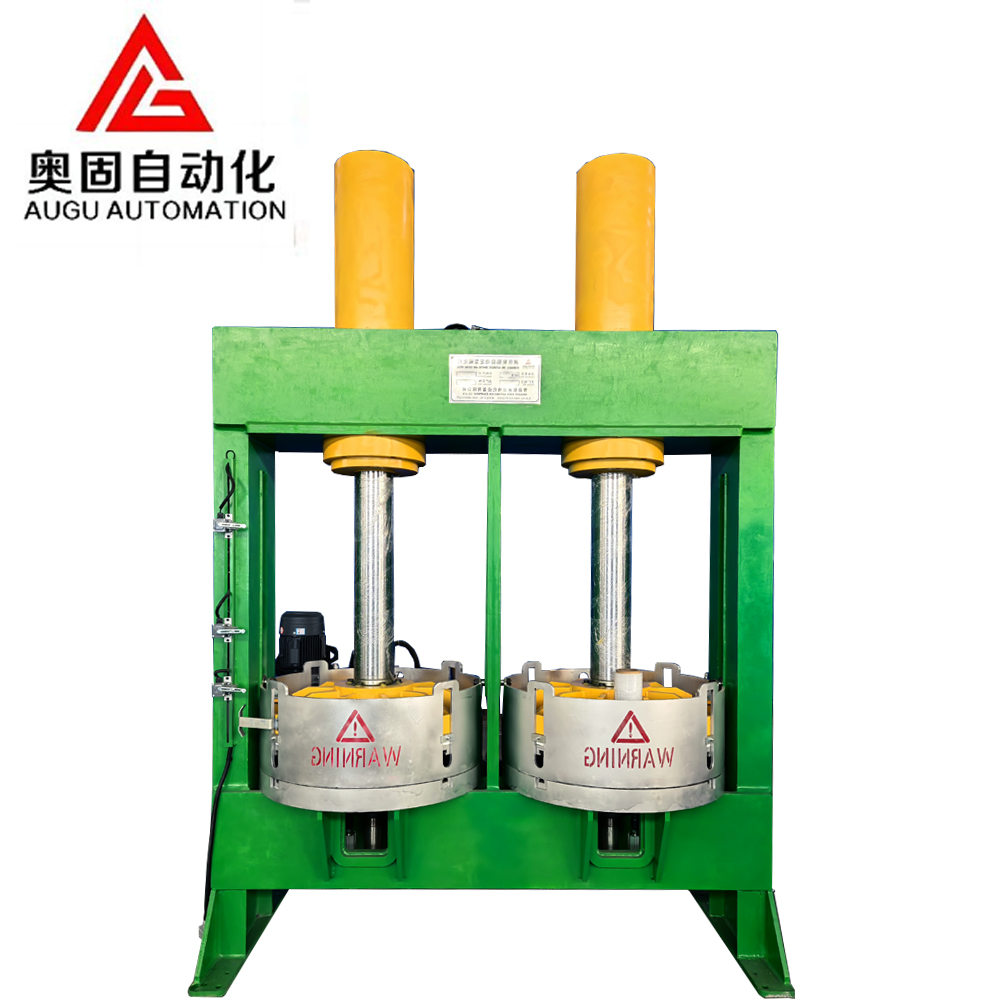 Augu Automation: Tagagawa ng Professional Capsule Vulcanizer