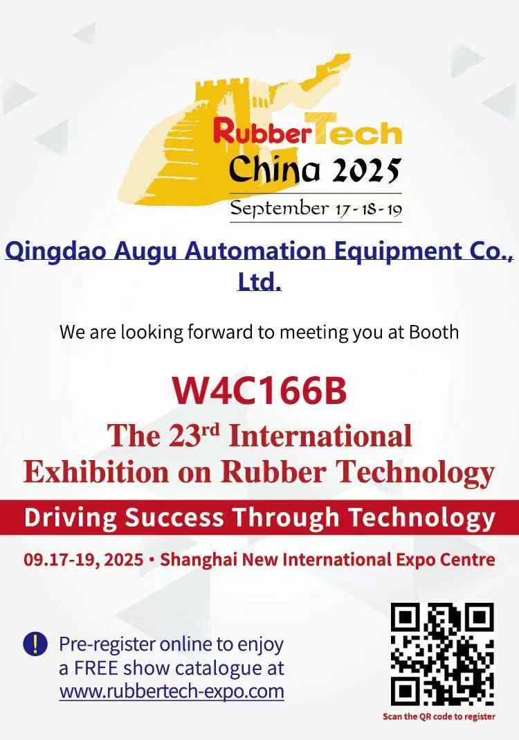Inaanyayahan ka ng Augu Automation sa 2025 RubBertech China