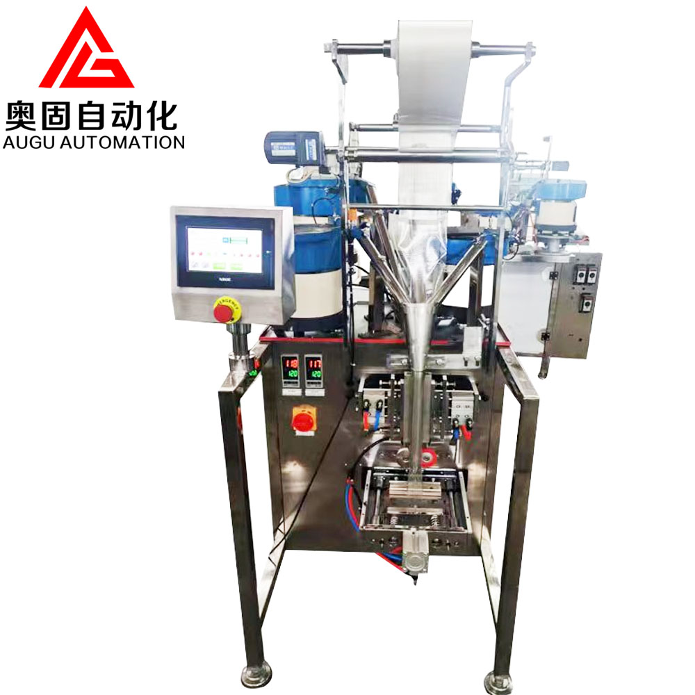 Augu Inner Tube Accessory Packaging Machine: Mahusay, mag-alala at madaling iakma