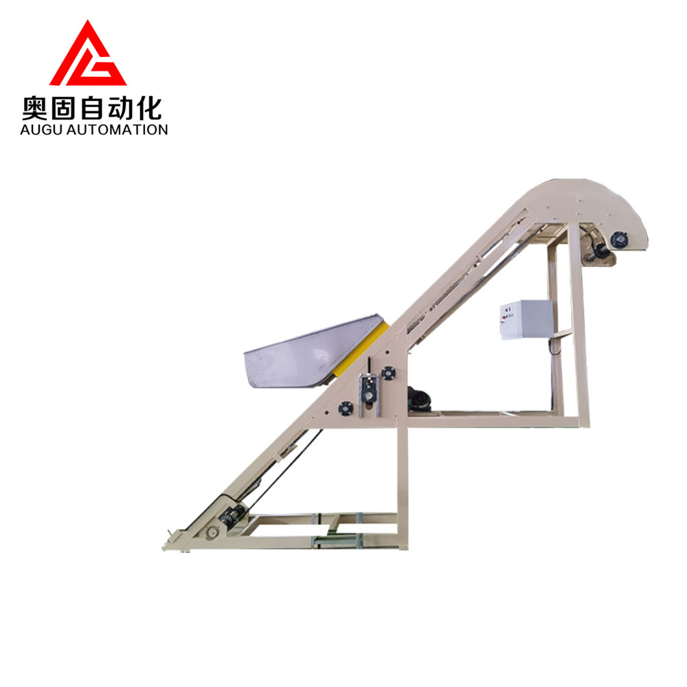 Augu Elevator: Customized para sa Mixing Lines, 13 Taon ng Experience Guarantees Production