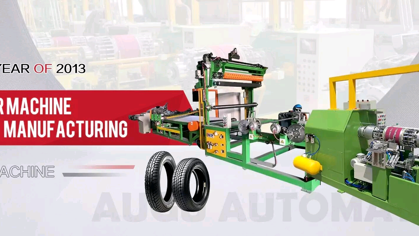 Qingdao Augu 2025 Buod ng Pagtatapos ng Taon at Outlook sa Hinaharap