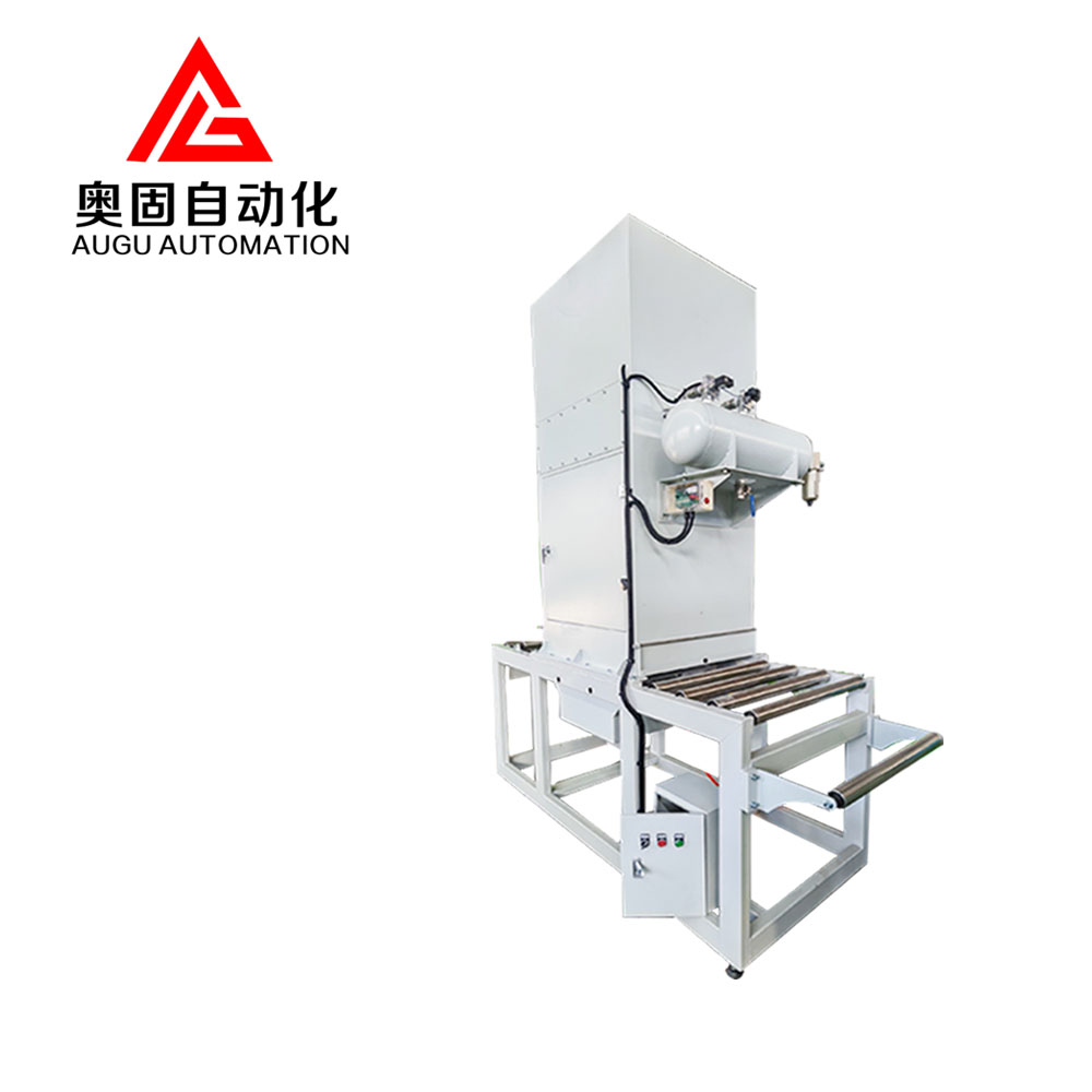 Augu Powder Coating Machine: Anti-adhesion Tool, Na-customize para Suportahan ang Rubber Production